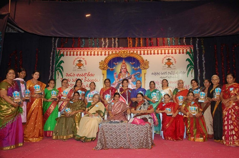 ../Images/Smt Lakshmi Parvathi-Guest.jpg